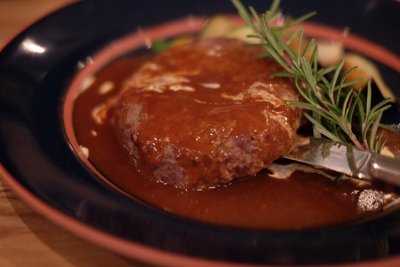 Trias Dining