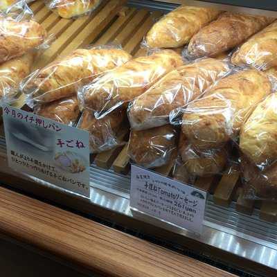 石窯パンふじみ　阿佐谷店