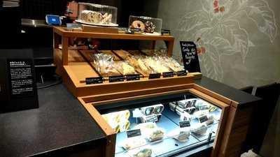スターバックスコーヒー 京橋エドグラン店 menu