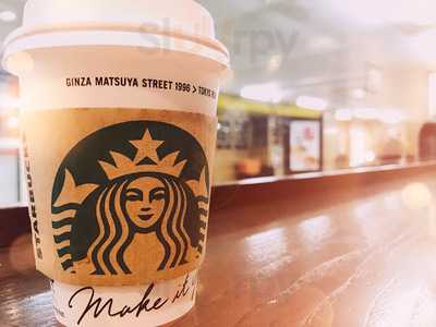 スターバックスコーヒー 大手町ビル店
