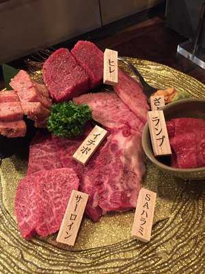 焼肉トラジ 恵比寿園店