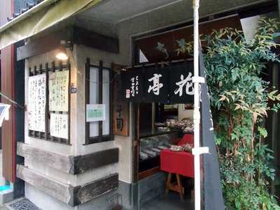梅花亭 深川不動尊仲見世店, 江東区