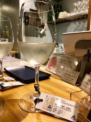 立ち呑み処 Evans