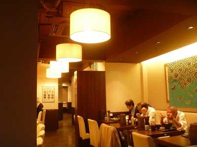 わがん飯田橋東口店