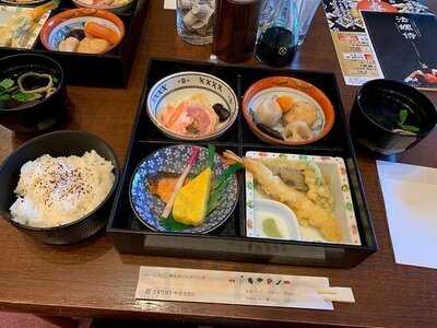 お食事処 向日葵