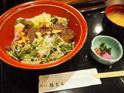 つきじ植むら 池袋サンシャインシティ アルパ店