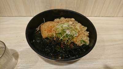 松蔵ポテト東京駅一番街店