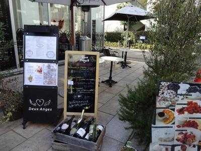 ドゥ・アンジュ