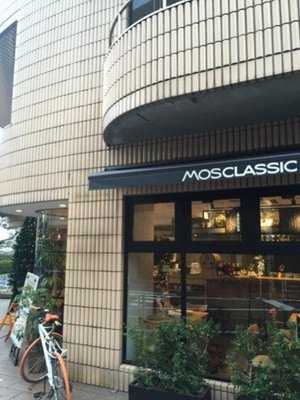 MOS BURGER東京体育館前店