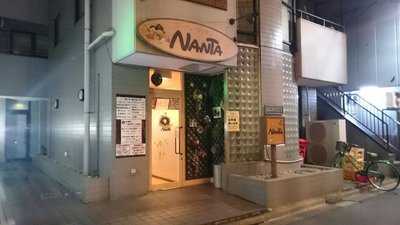 Nanta