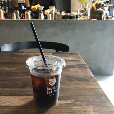Beasty Coffee cafe laboratory