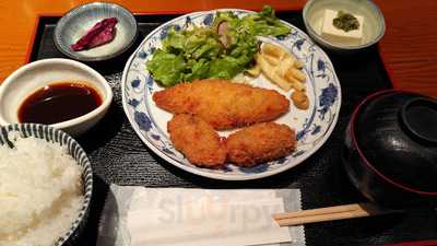昌 menu