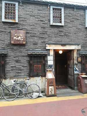 べったこ屋 自由ヶ丘店