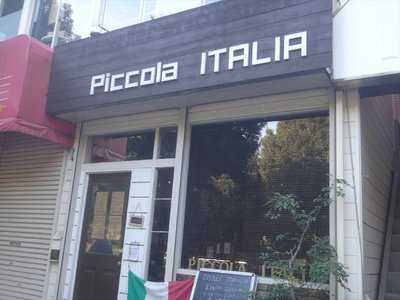 ピッコラ イタリア