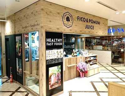 フィコ アンド ポムム ジュース(FICO&POMUMJUICE)丸ビル店