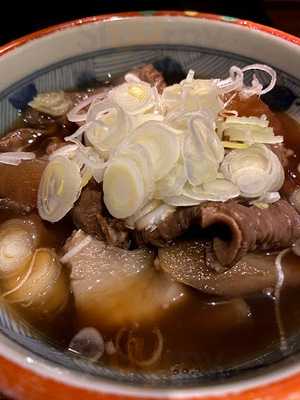 もつ焼てっ平 menu
