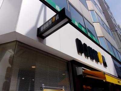 ドトールコーヒーショップ 神田小川町店