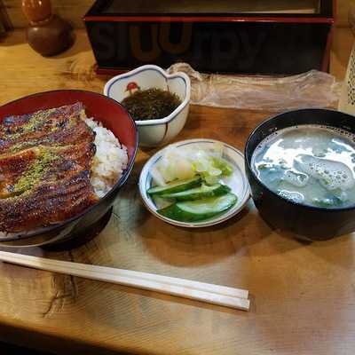 源八
