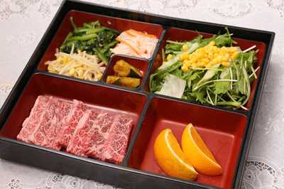 牛徳 本店 menu