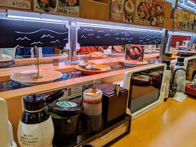 うまいごはん家大森東口駅前店