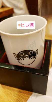 旬菜料理 駒 menu