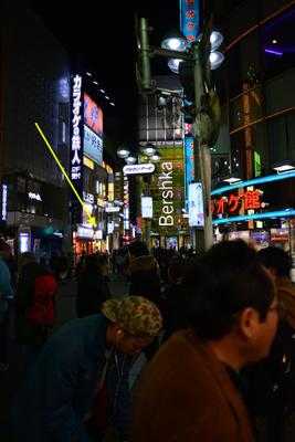 ちゃぶ屋 とんこつ らぁ麺 CHABUTON 恵比寿東口店