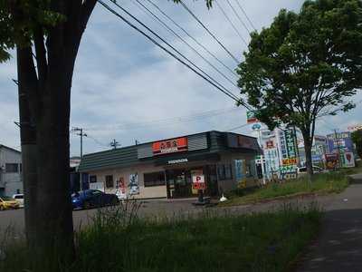 吉野家 ４号線松森店