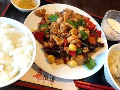 喜相逢 恵比寿店