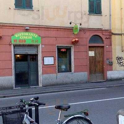 Ristorante cinese Ni Hao, La Spezia