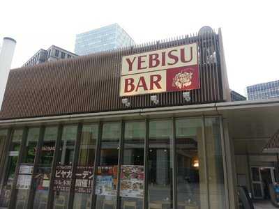 恵比寿BIAN 霞が関店