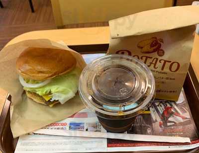 ファーストキッチン 笹塚