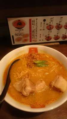 麺屋虎杖 渋谷店