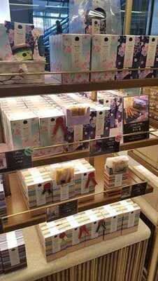 coneri エキュートエディション渋谷店