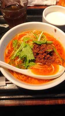 陳麻家 渋谷宮益坂店