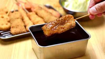 串カツ田中 代々木上原店