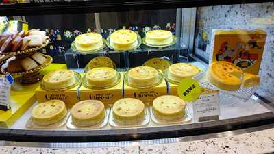 Now on Cheese 東急フードショーエッジ店