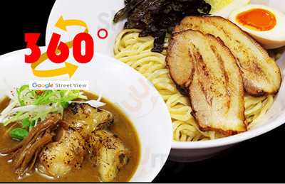 大一製麺処 つけ麺屋ちっちょ極