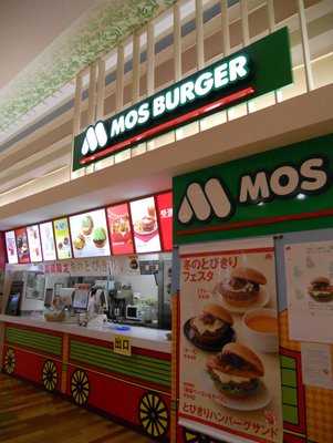 Mos Burgerファクトリーイオン泉大沢店
