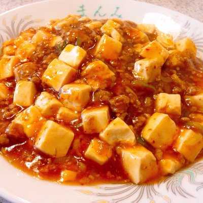まんみ 長命ケ丘店 menu