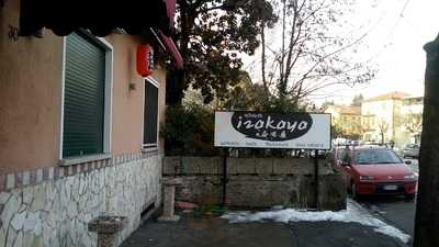 Ristorante Izakaya, Vicenza