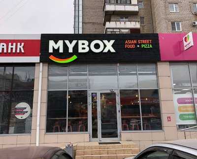 Mybox