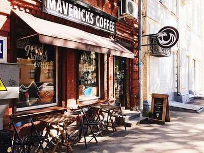 Mavericks Coffee