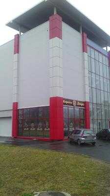 Дакуаз