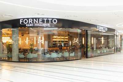 Fornetto