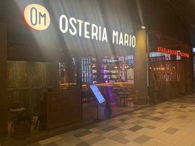 Osteria Mario