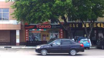Суши Токио
