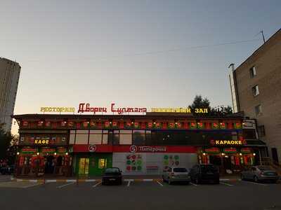 Дворец Султана