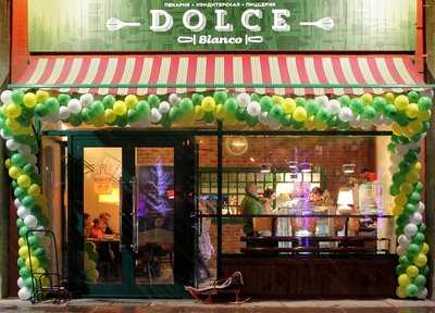 Дольче Бьянко menu