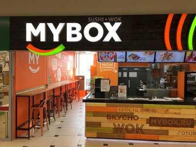 Mybox