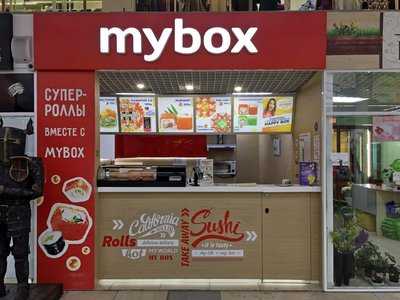 Mybox